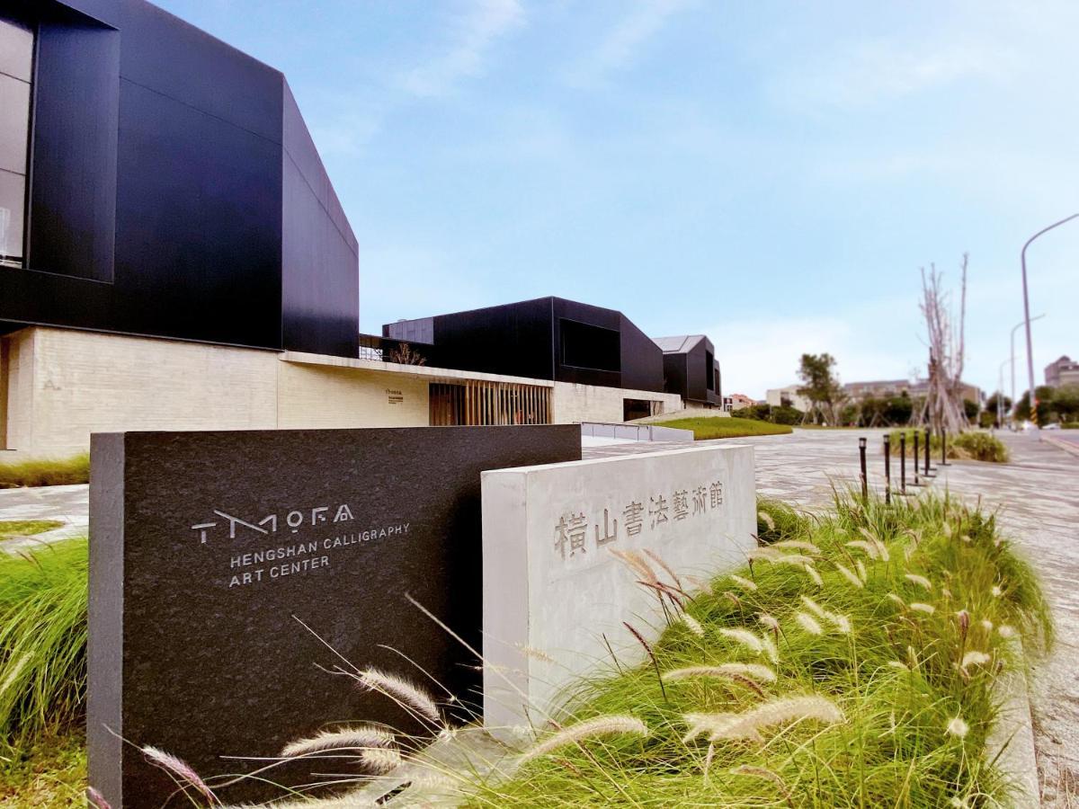 Alfar Hotel Taoyuan Exterior foto